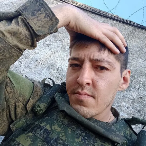 Ден